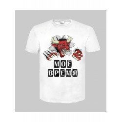 Digital Printed Graphic Street Men Tees  Digital Printed Graphic Street Men Tees