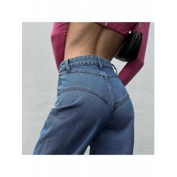 Stylish Blue Loose Straight Leg Trouser Jeans Stylish Blue Loose Straight Leg Trouser Jeans
