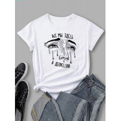 Street Graphic White T Shirts For Women Street Graphic White T Shirts For Women
