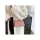  2024 PU Pure Color Women's Messenger Bag