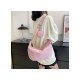  2024 Casual Shoulder Bag For Women