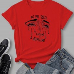 Street Graphic White T Shirts For Women